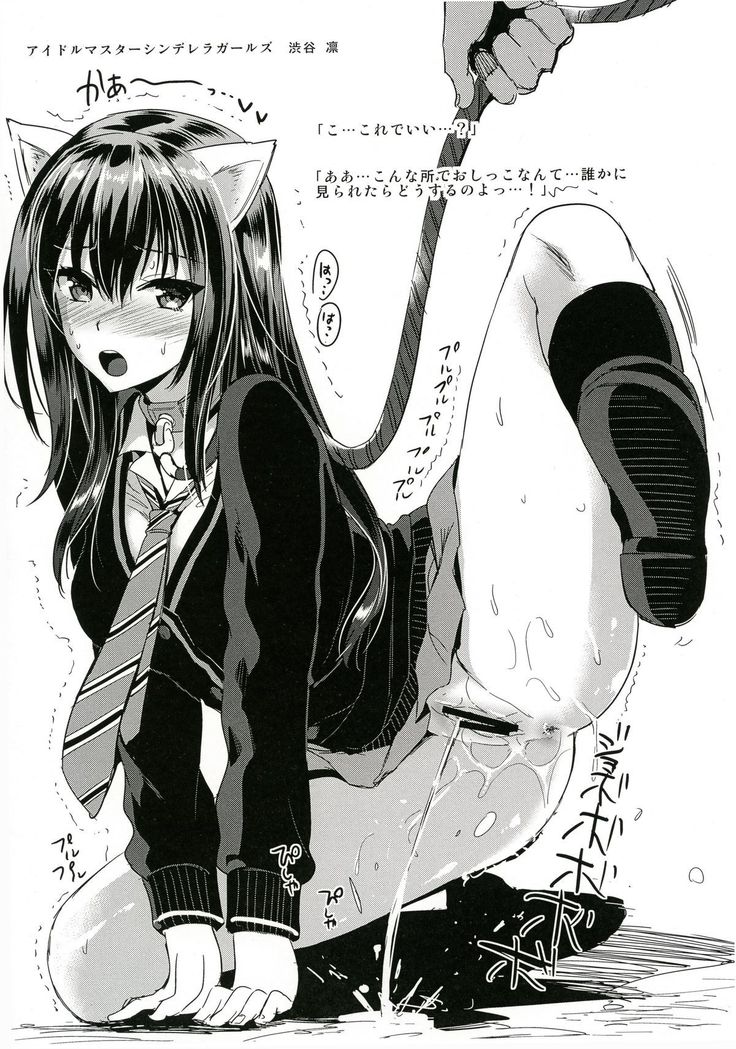 ゆりるらりかC89海上源亭洛垣ぼん