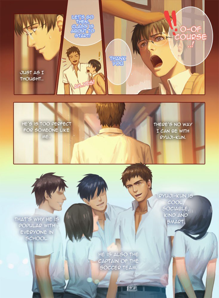 フェイカーの事件