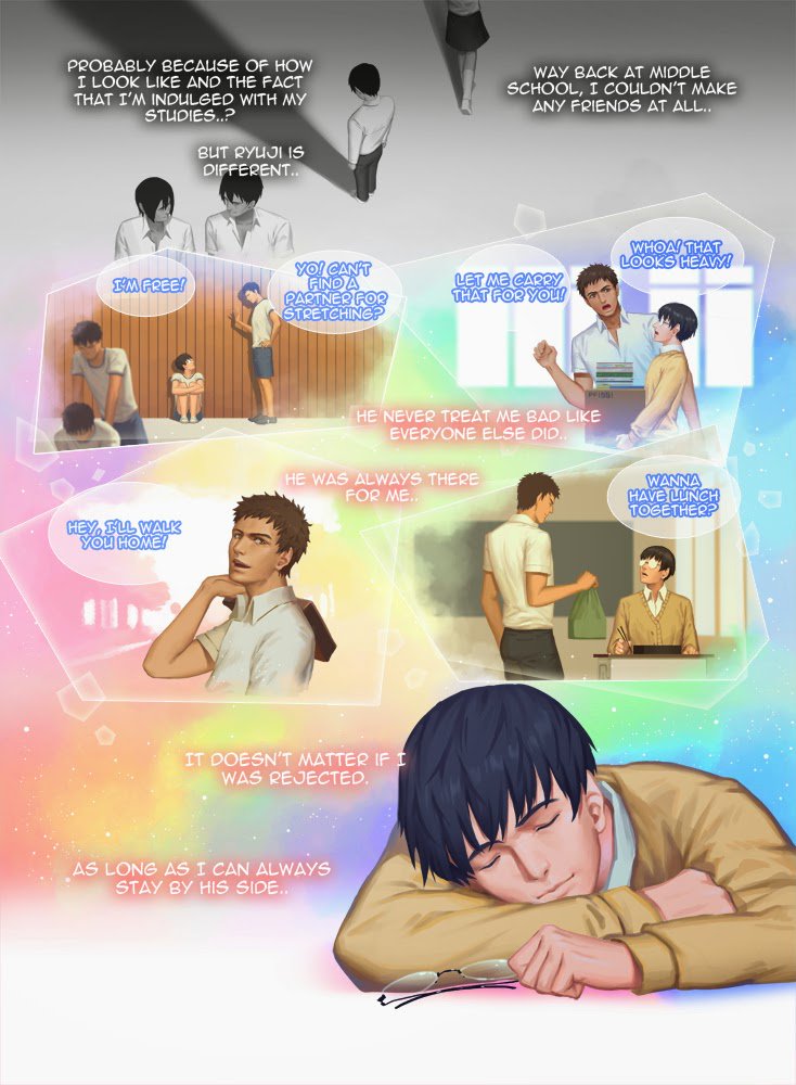 フェイカーの事件