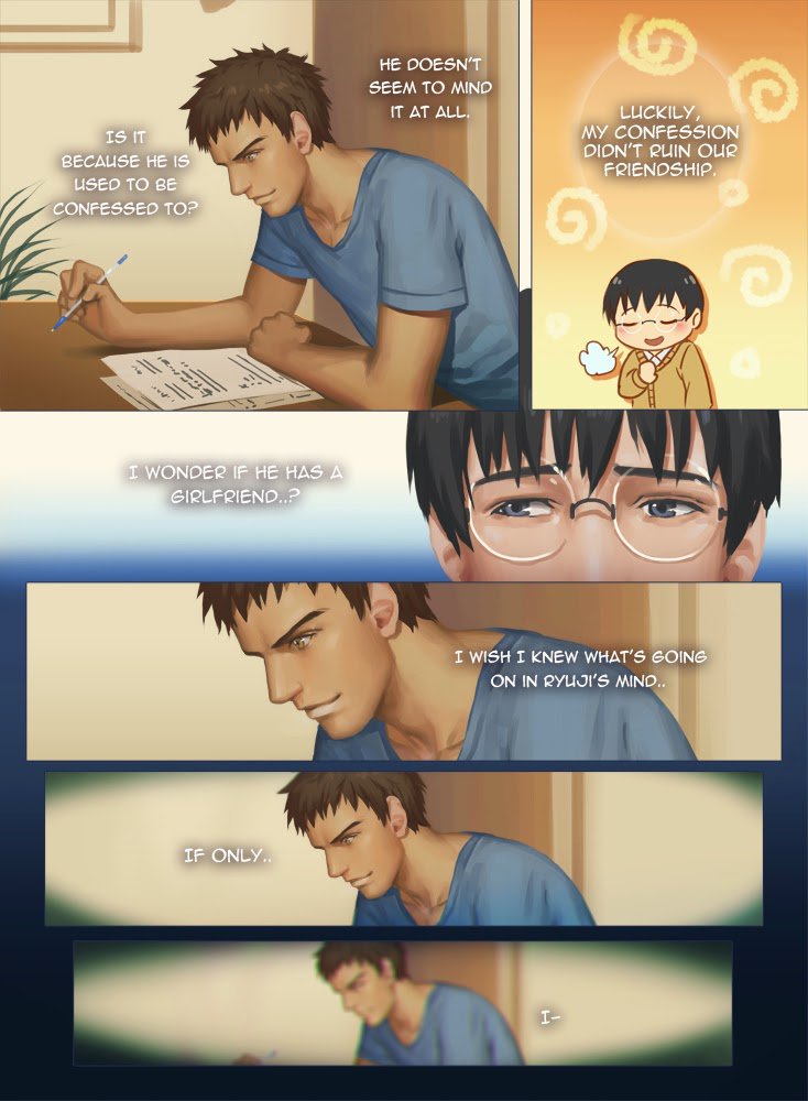 フェイカーの事件