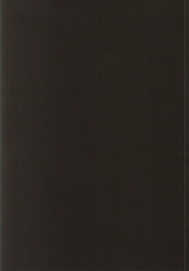 君が眠るための××××