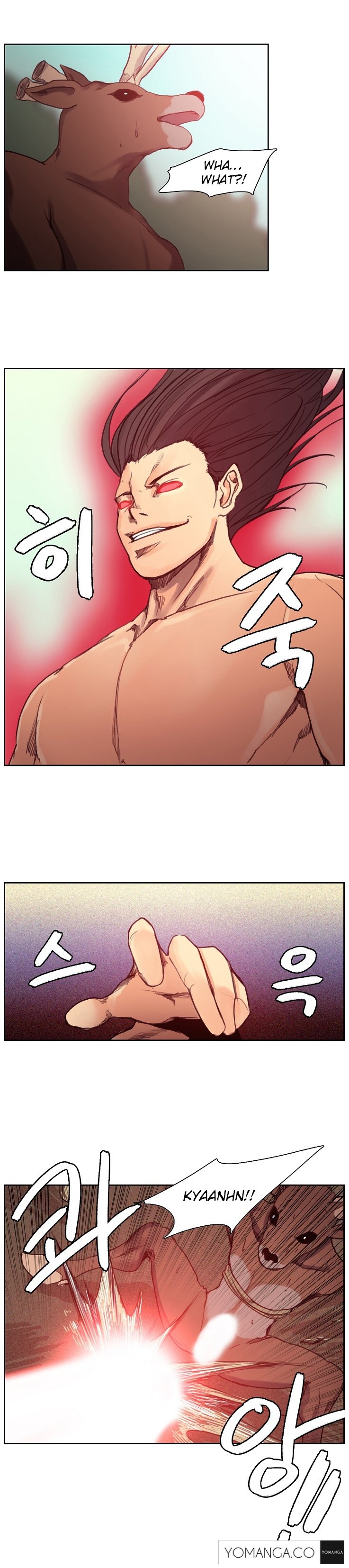 ウッドマンダイオンチャプター1-11