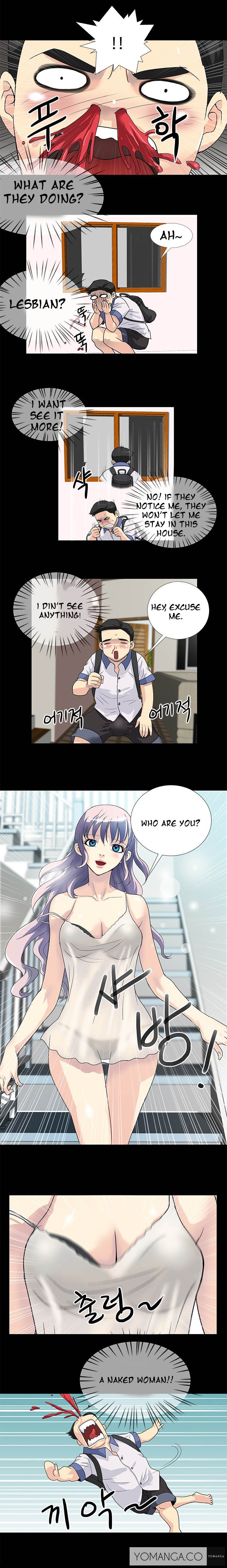 私が言うようにあなたはしますか? Ch.1 私が言うようにあなたはしますか? Ch.1