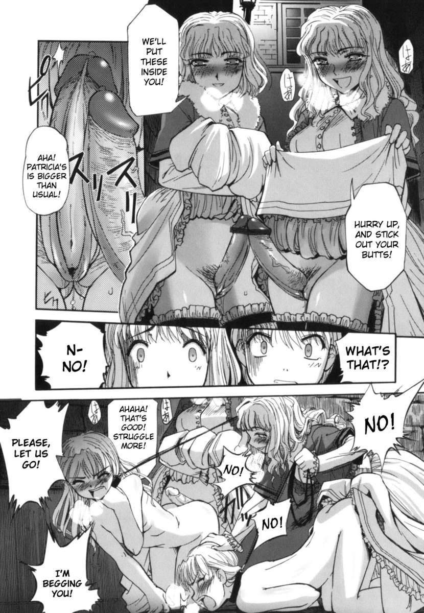 ツインズ＆amp;ふたなり