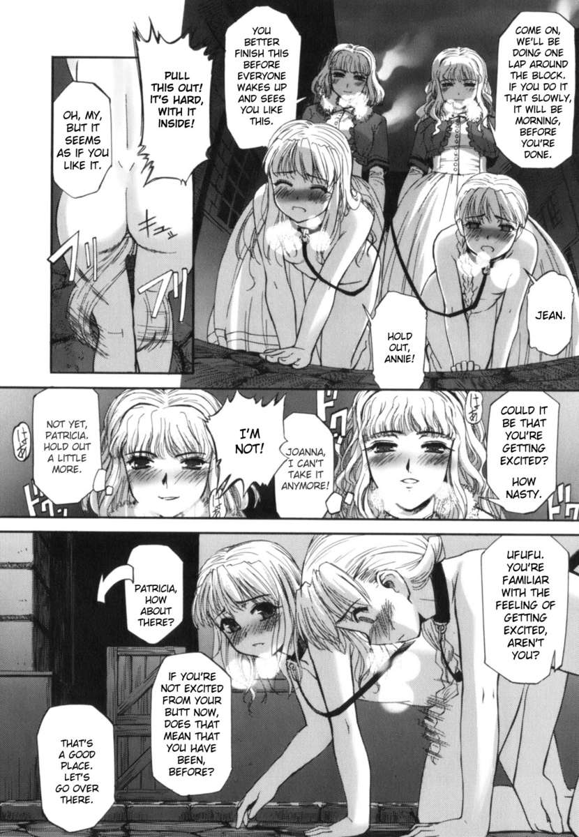 ツインズ＆amp;ふたなり