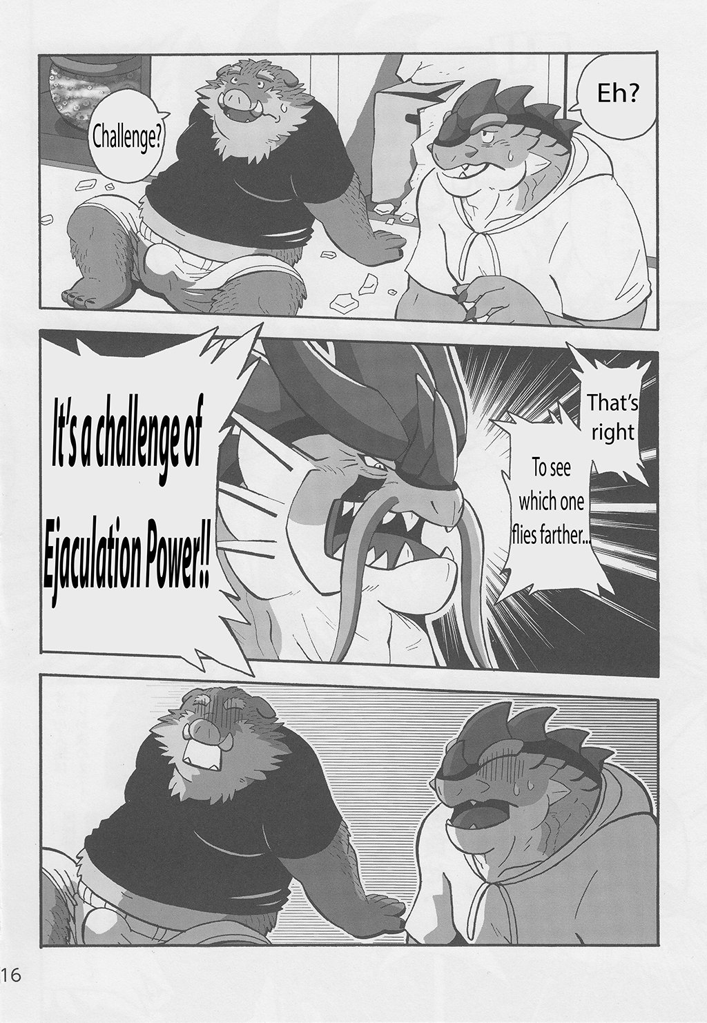 モツ＆amp;パント2