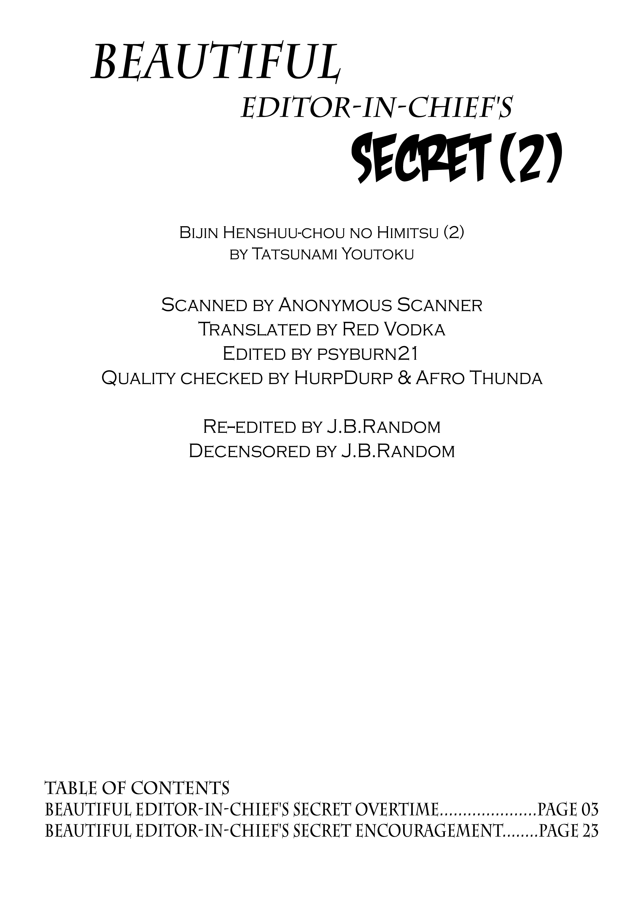 Bijin Henshuu-chou no Himitsu |美しい編集長の秘密