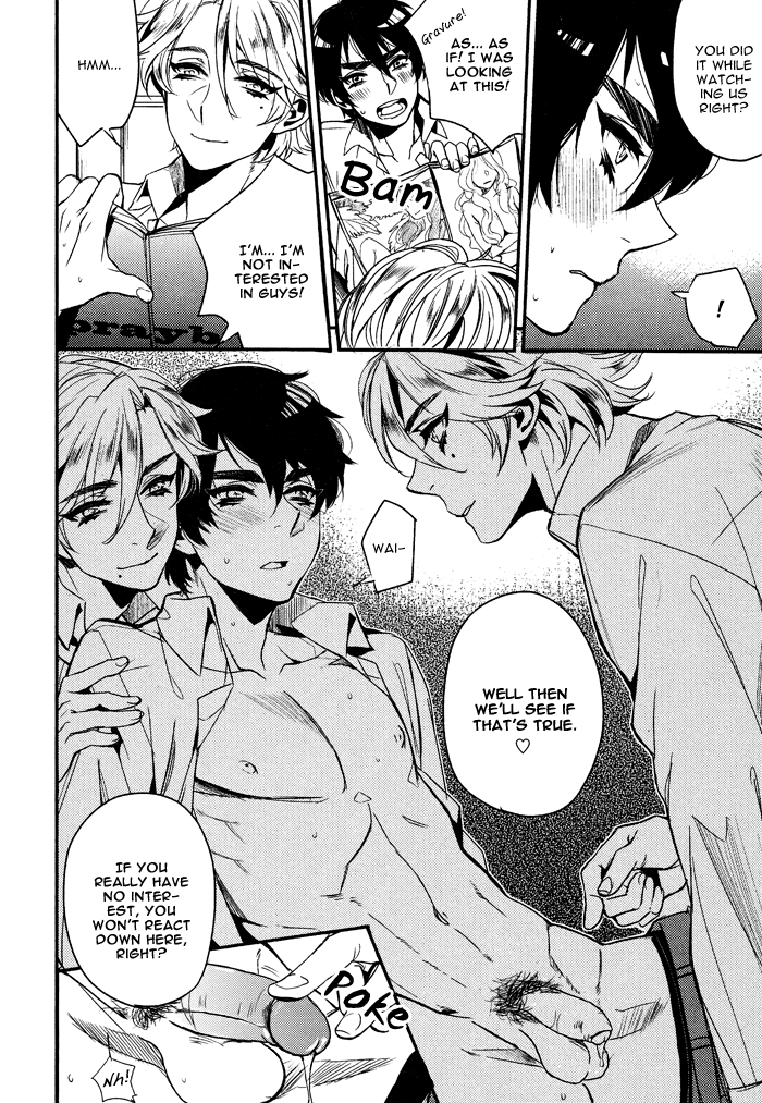 3P、はじめまして！