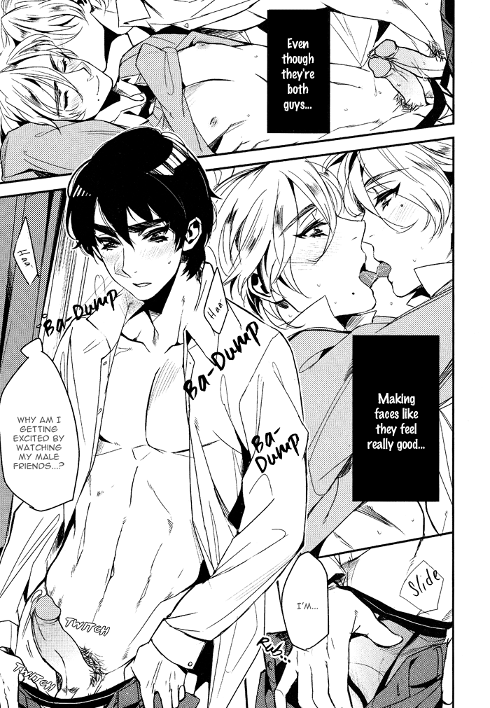 3P、はじめまして！