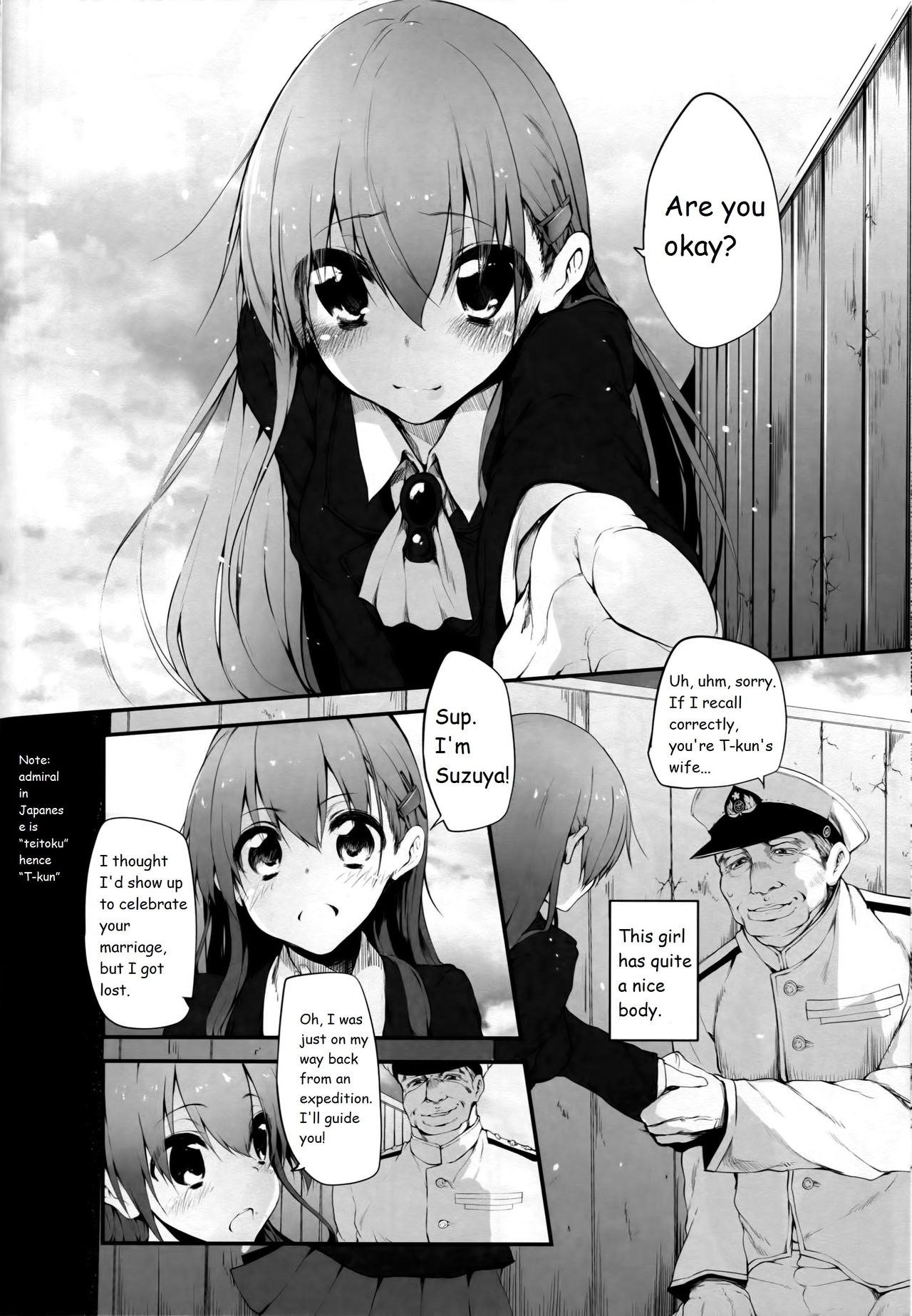 マークドガールズVol.1