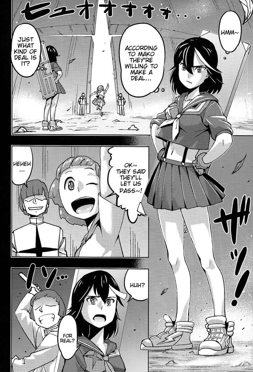 セックススレッド装備！ファックまたはファックされる