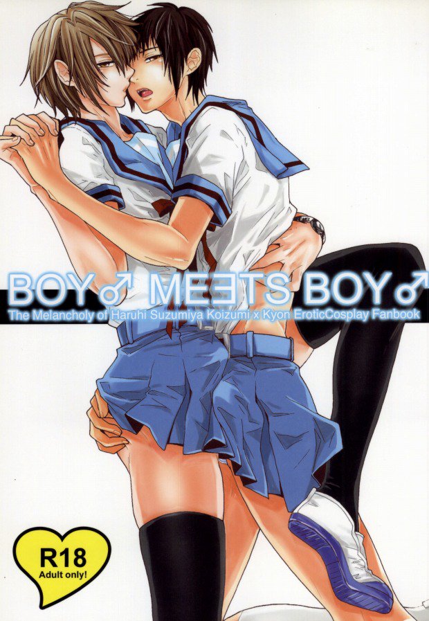 BOY♂MEETSBOY♂ BOY♂MEETSBOY♂