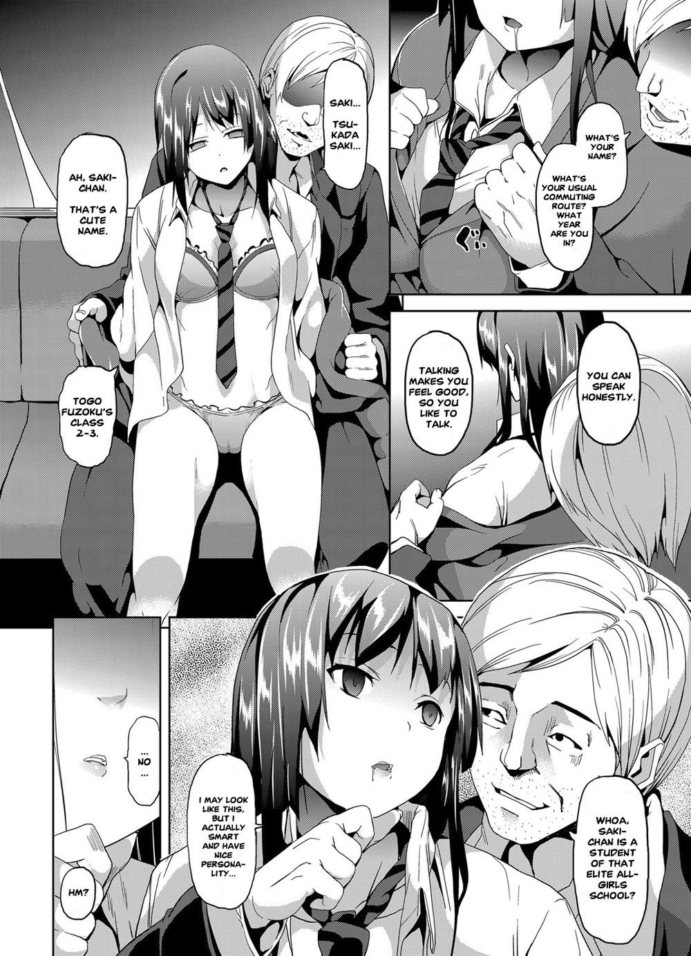 サイミンしゃりょう〜美少女JKおじぶんのモノに〜