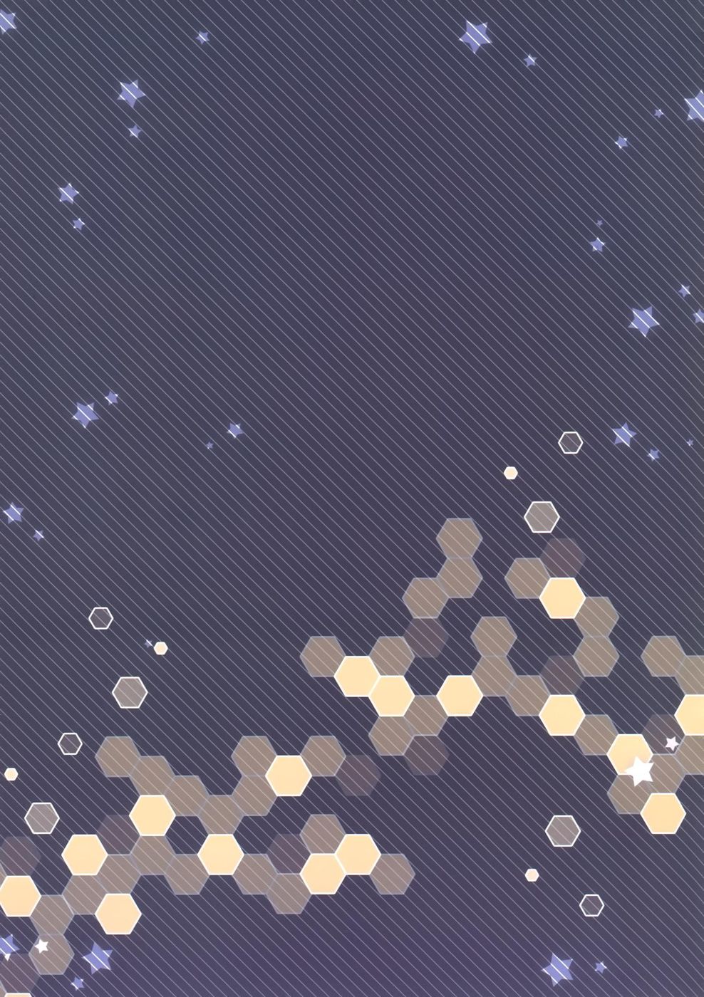 ダンケ！ビスマルク