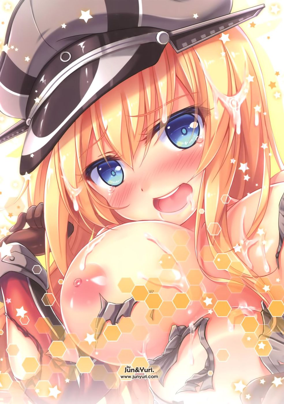 ダンケ！ビスマルク