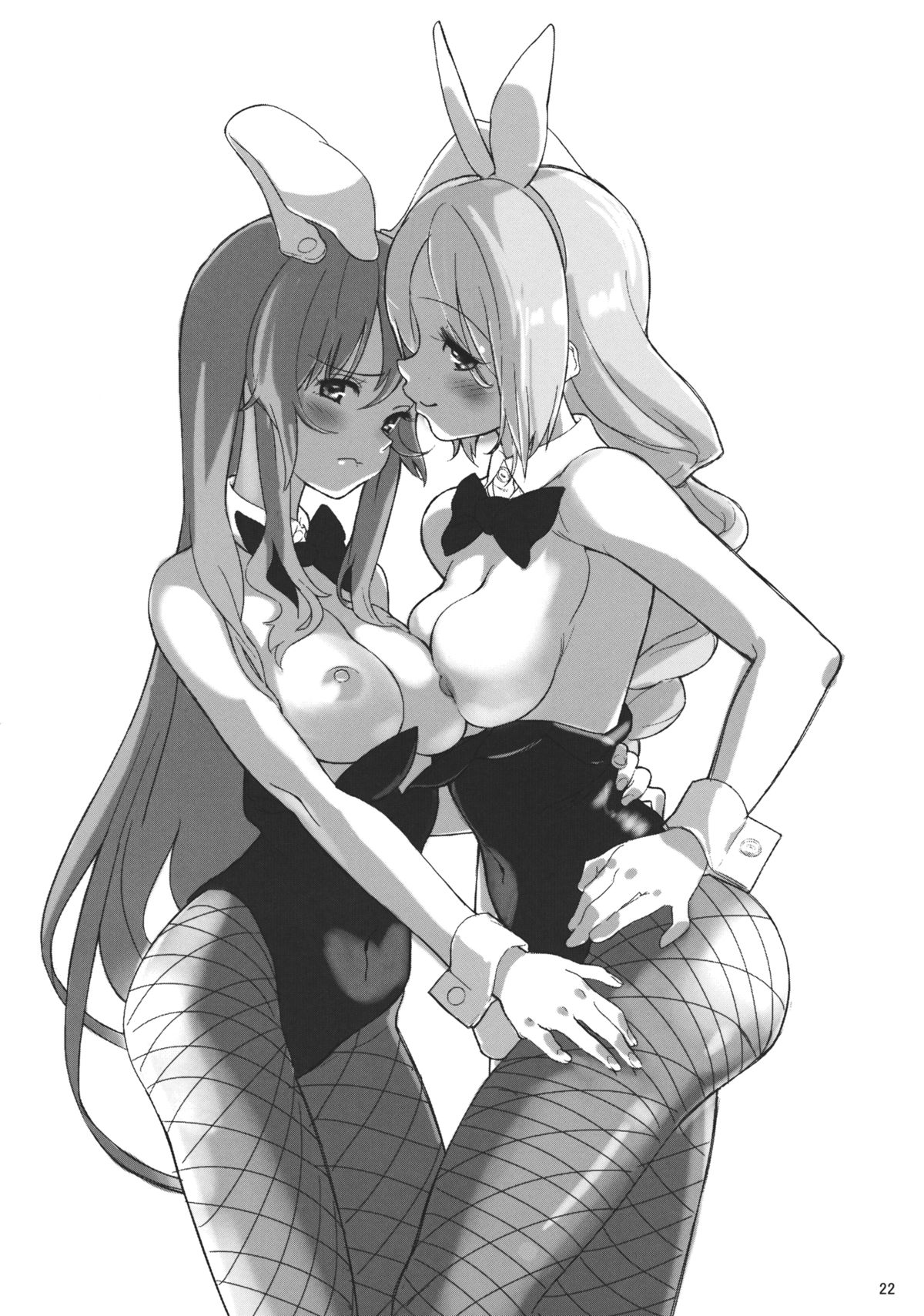 AYA xHATAスタンダード