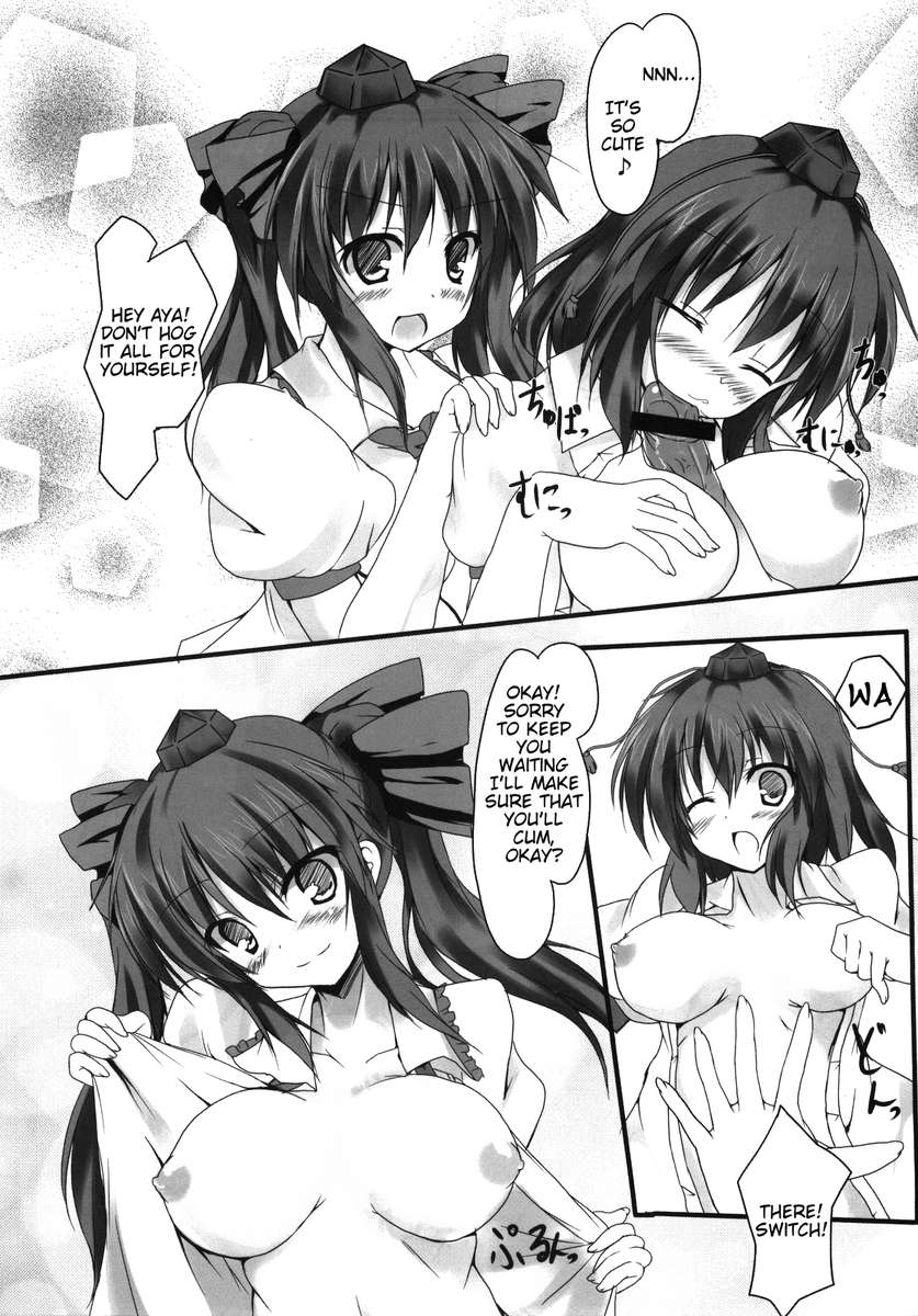 秦彩！