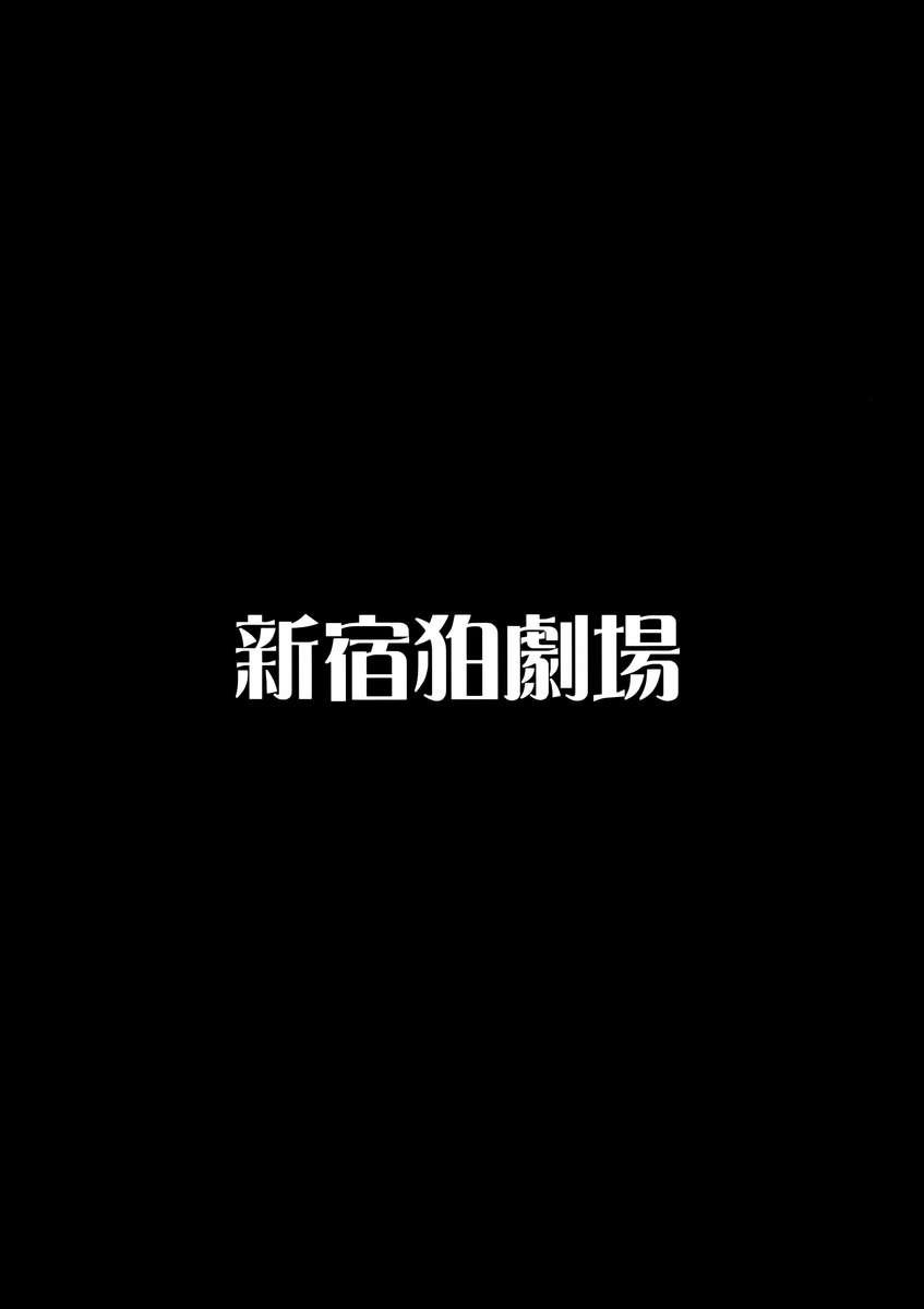 ホールドアップ問題がリロードされました