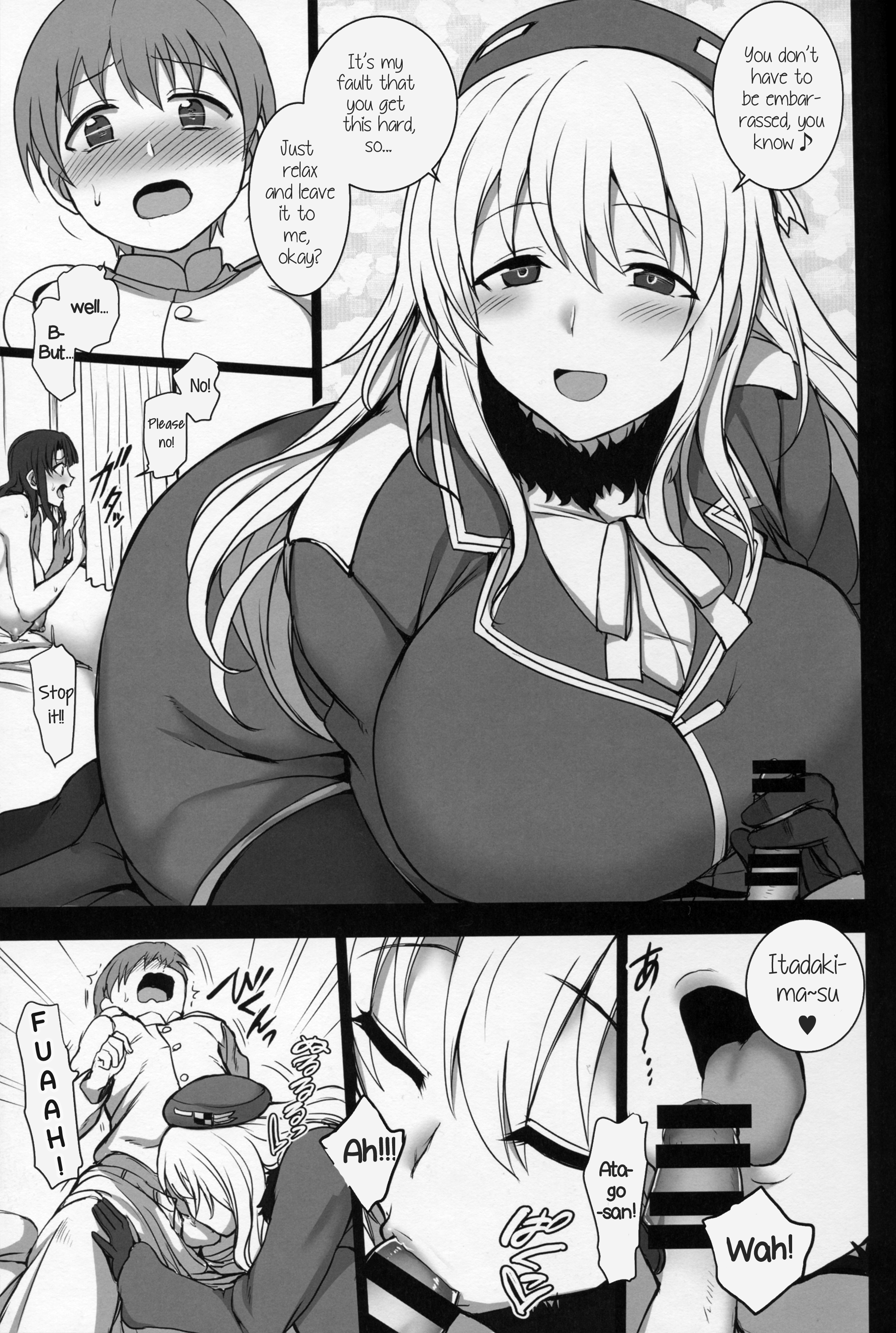 僕のあいしたかんむす2 |私の最愛の船の女の子2