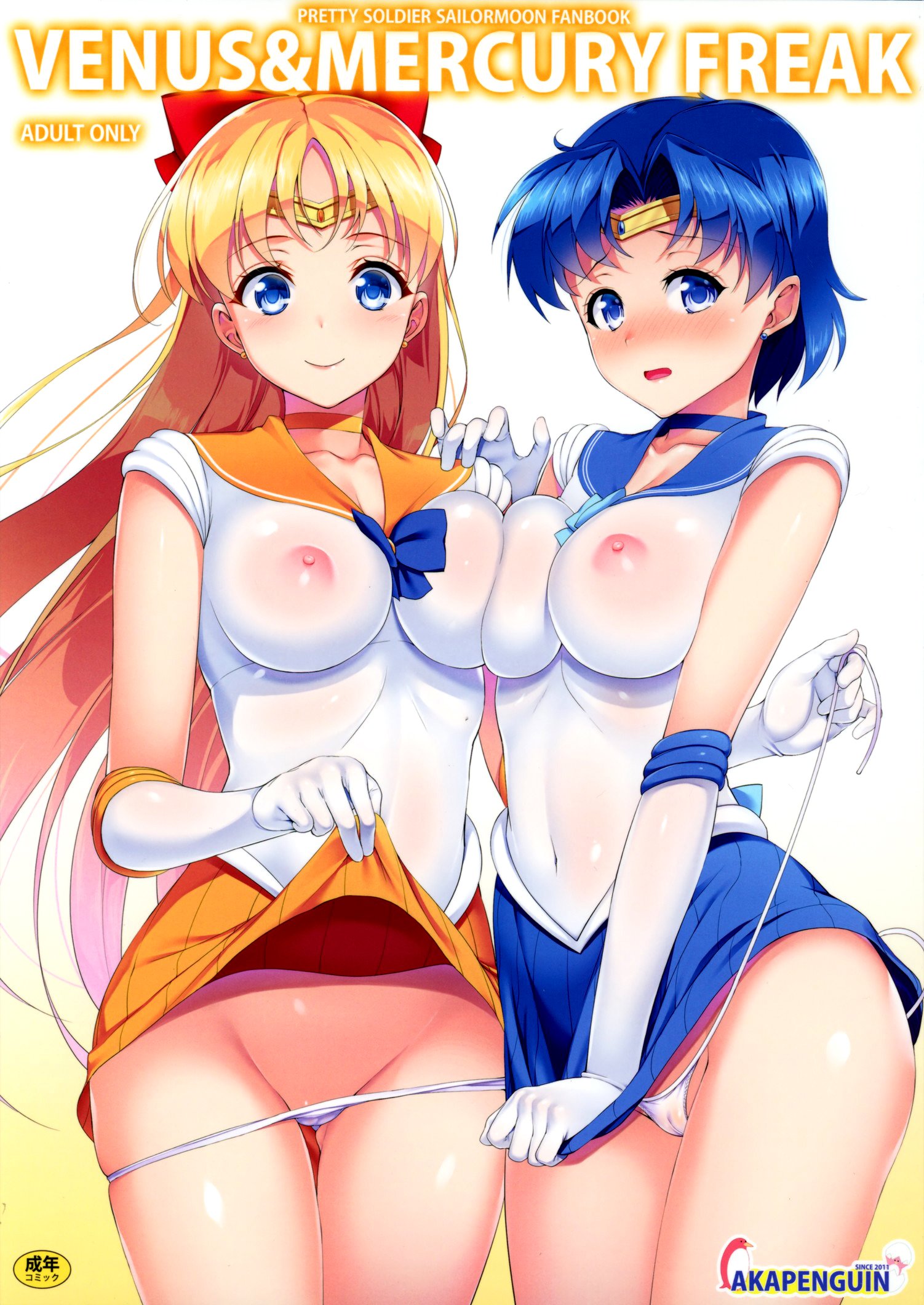 VENUS& MERCURY FREAK VENUS& MERCURY FREAK