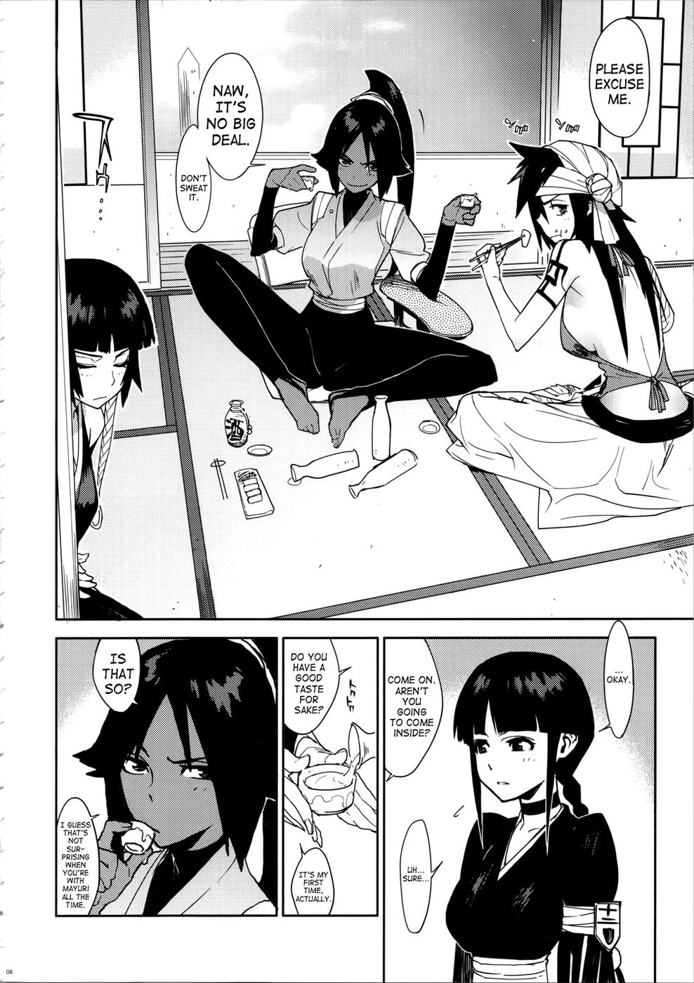 BCブリーチch