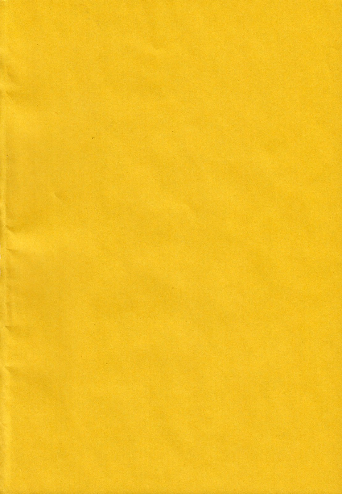 ドキドキシテヨネ！