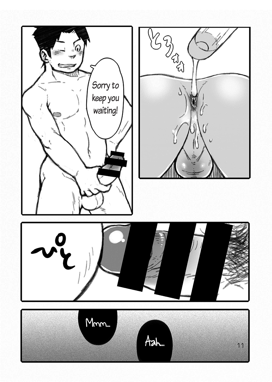 ヒップドロップホットプレス!!