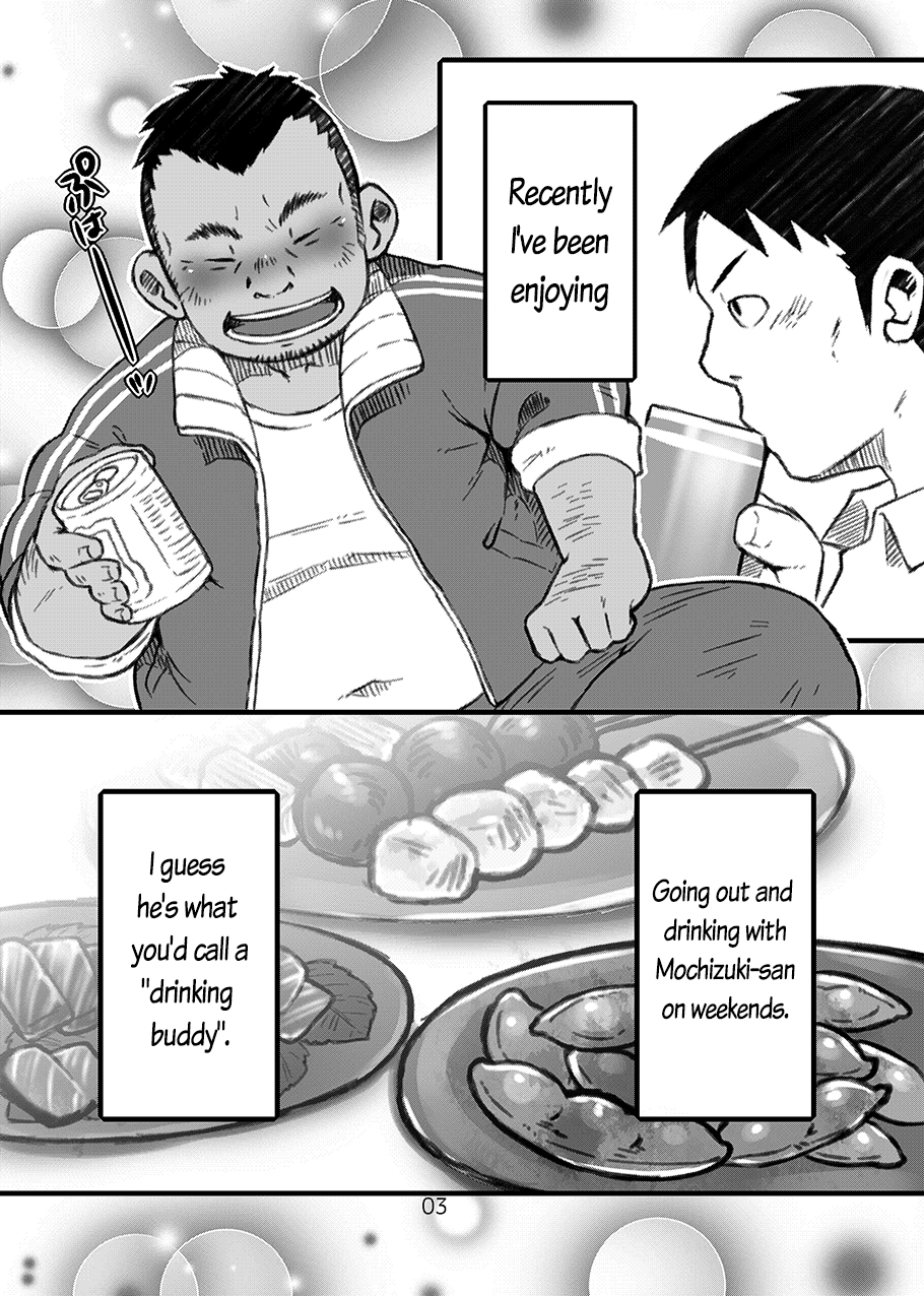 ヒップドロップホットプレス!!