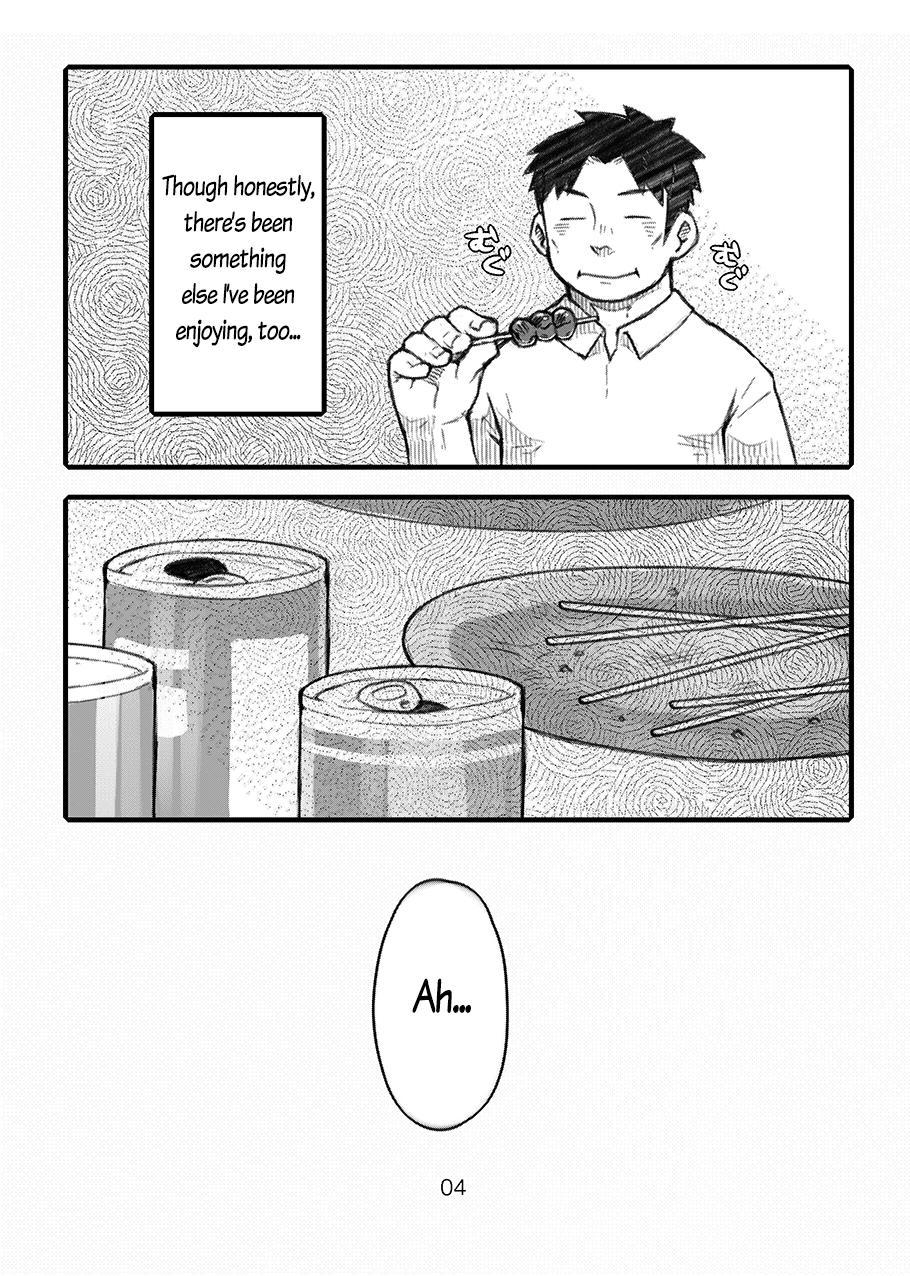 ヒップドロップホットプレス!!