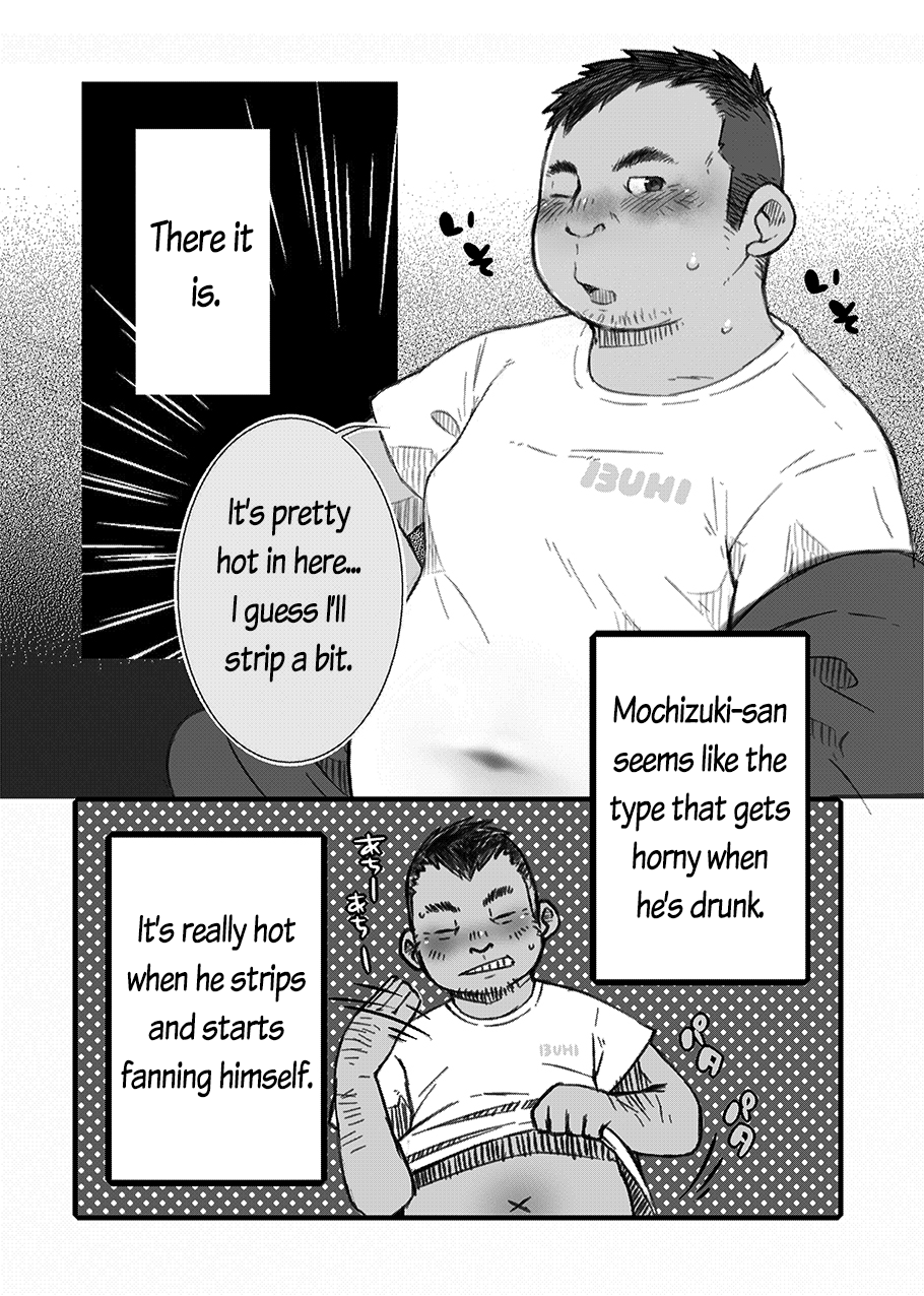 ヒップドロップホットプレス!!