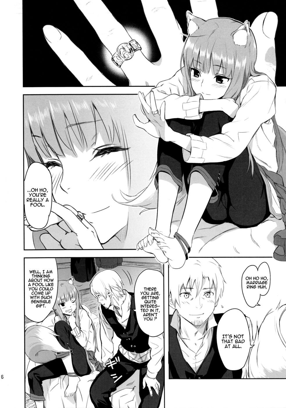 収穫II