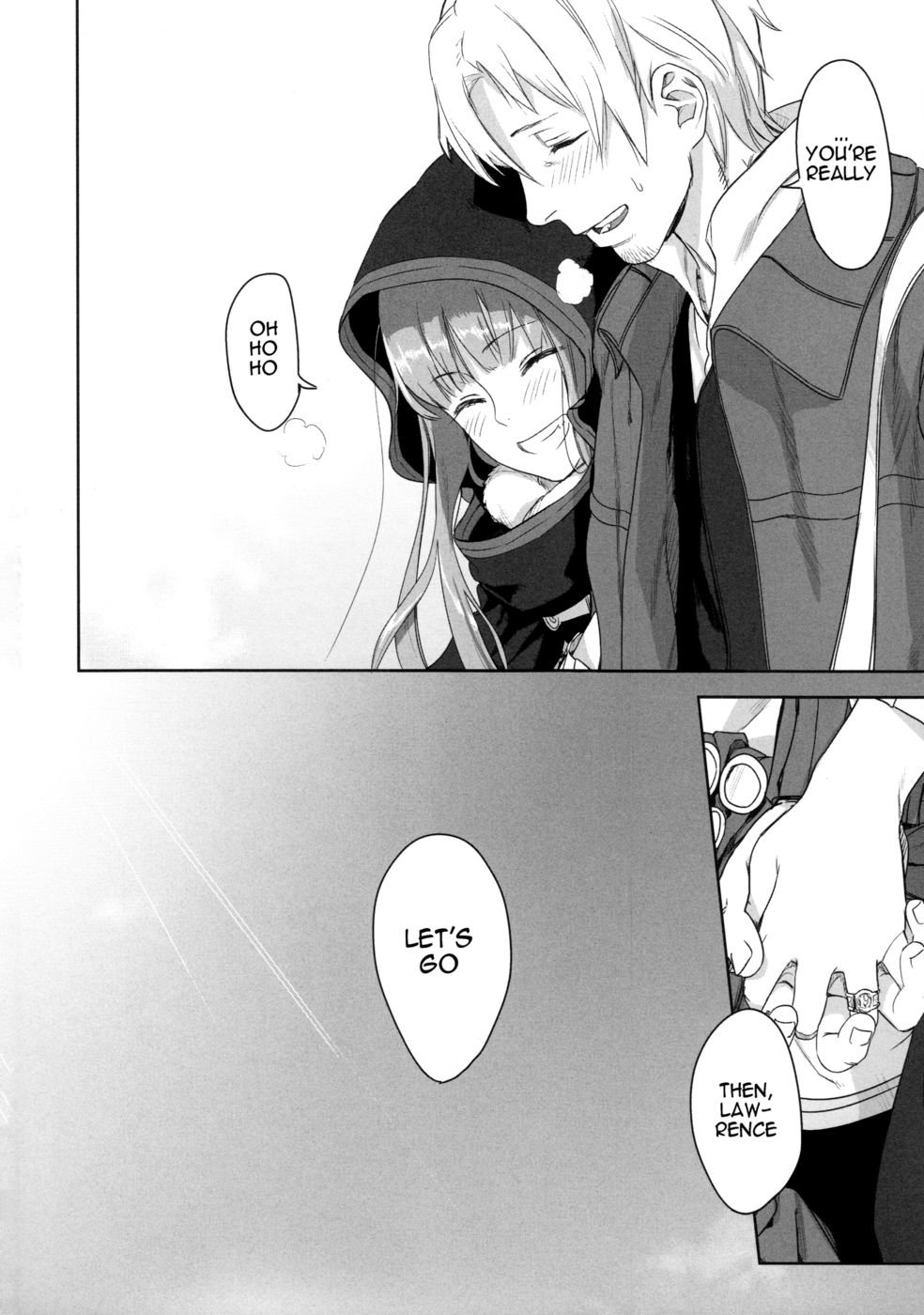 収穫II