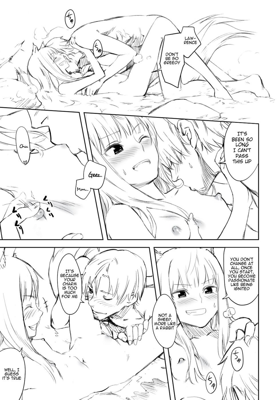 収穫II