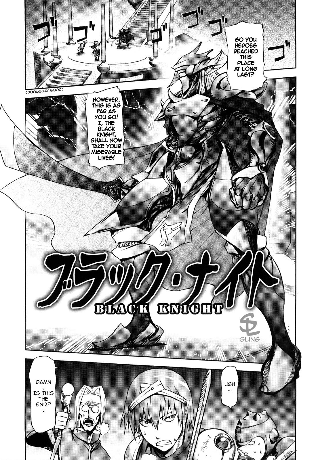 ハニーディップ