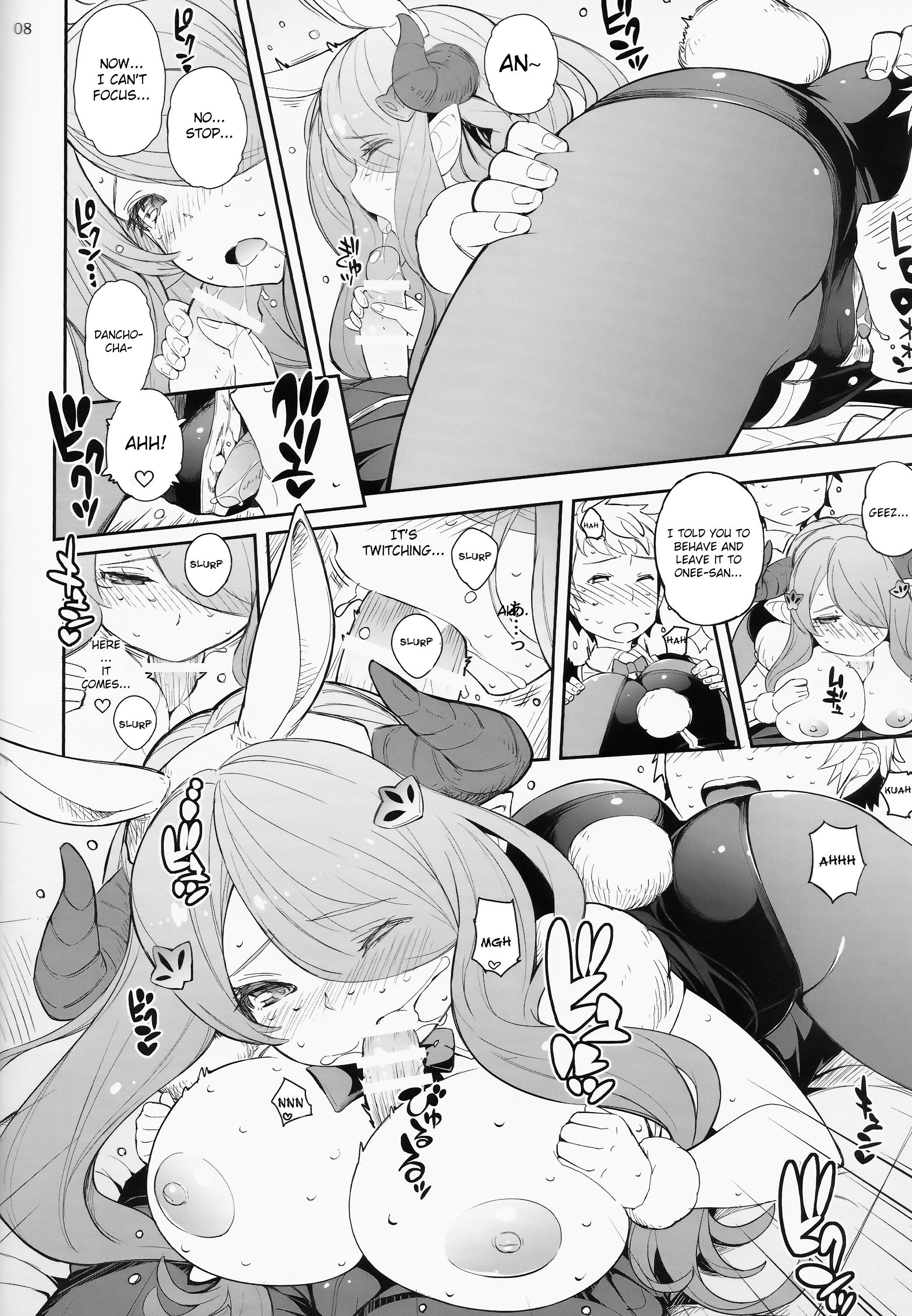 ナルメイアさんとのスーパーコスチュームフィーバー