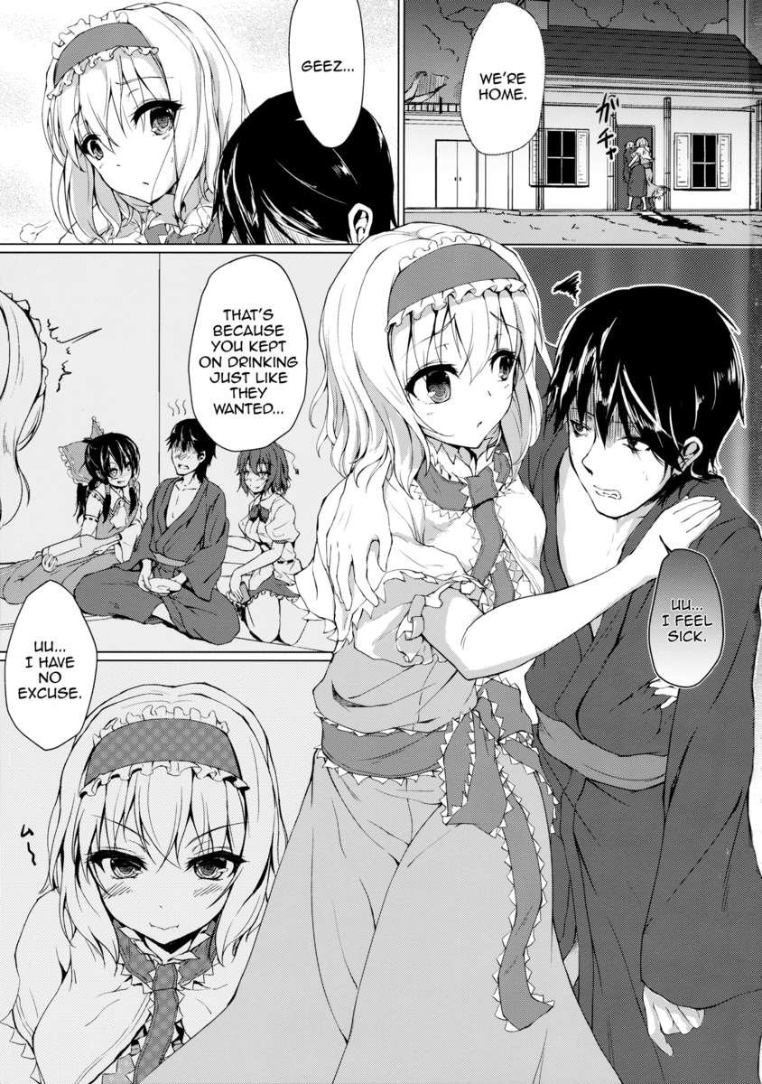 「アリス」と呼んでください！