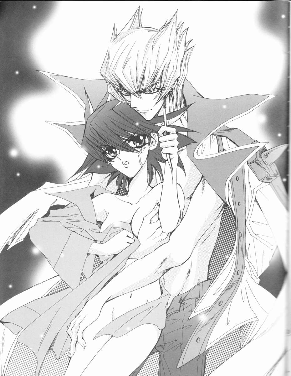 キラ★キラ