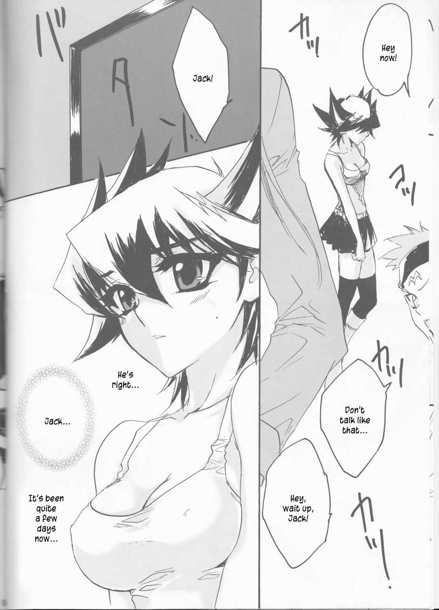 キラ★キラ
