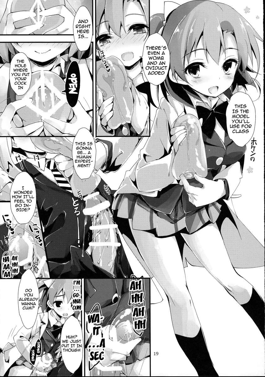 KiRa-KiRa Senseition！