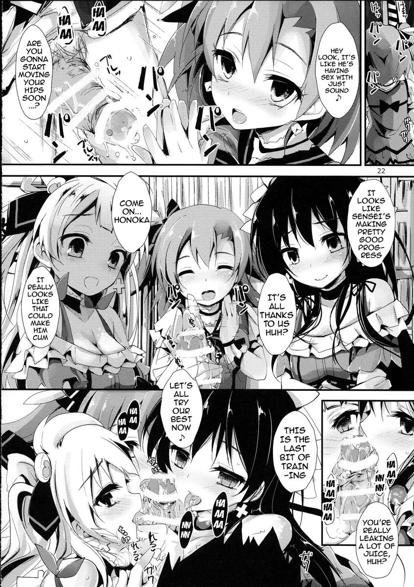 KiRa-KiRa Senseition！