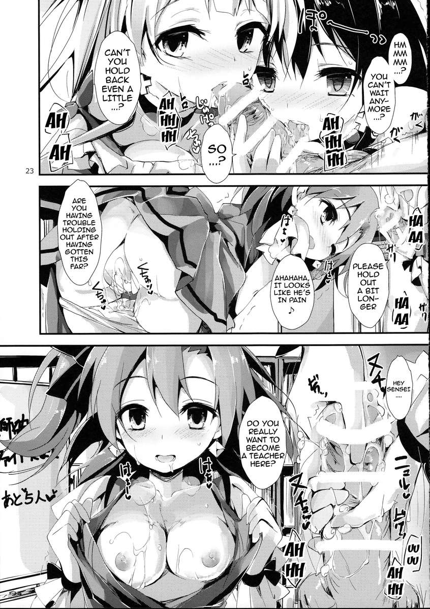 KiRa-KiRa Senseition！