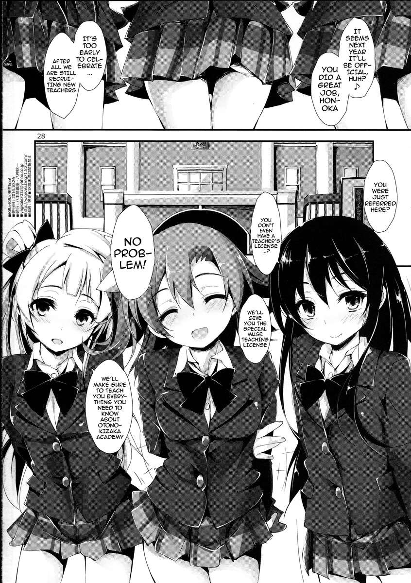 KiRa-KiRa Senseition！