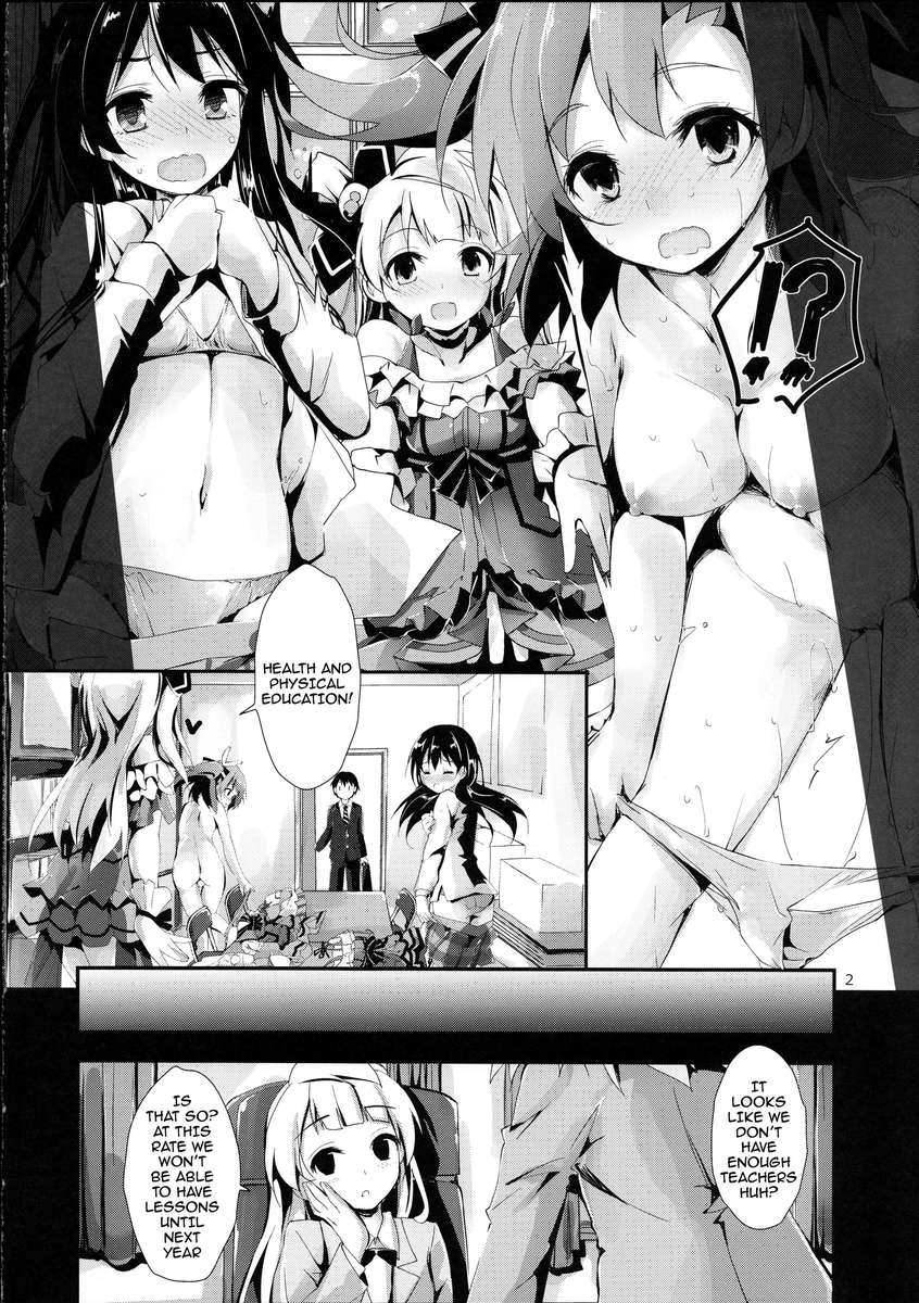 KiRa-KiRa Senseition！