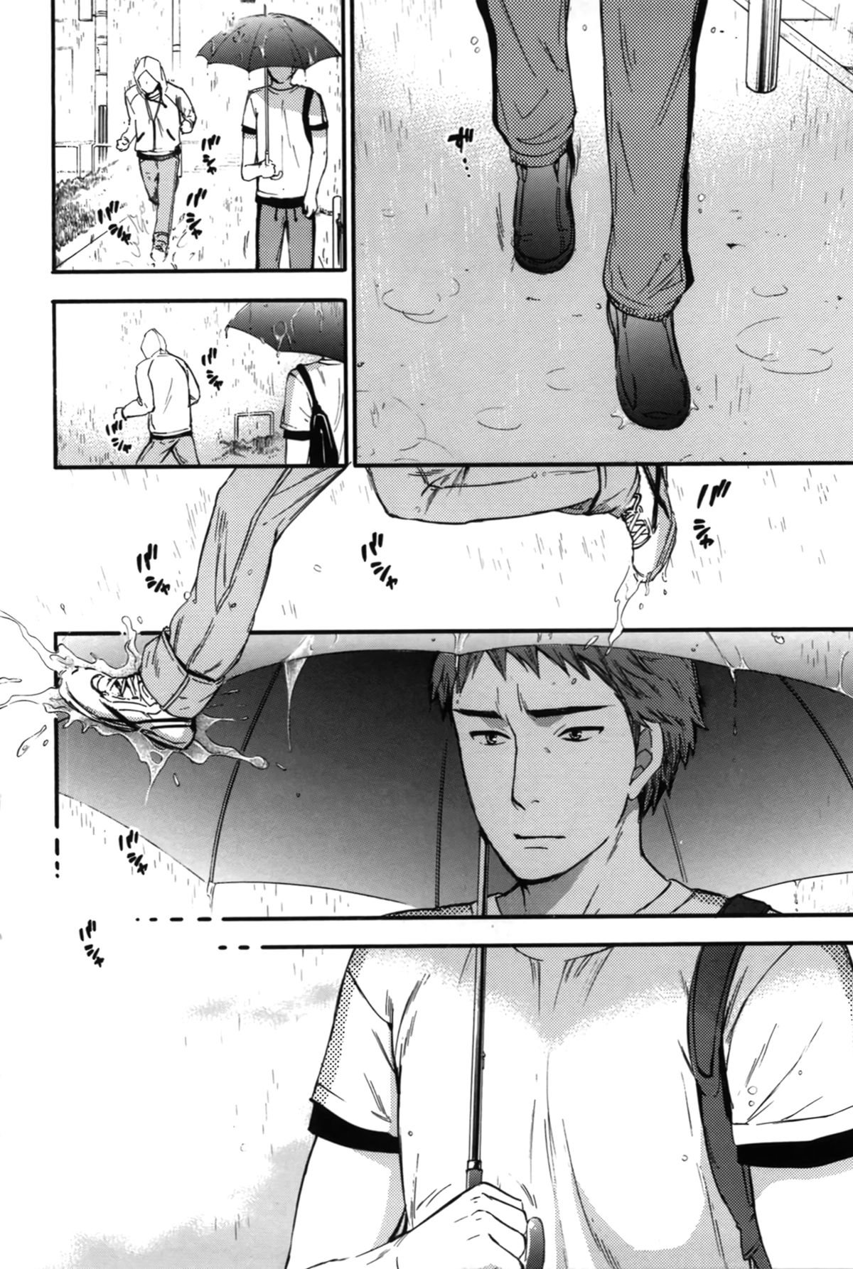 アナタとワタシはワルクナイ