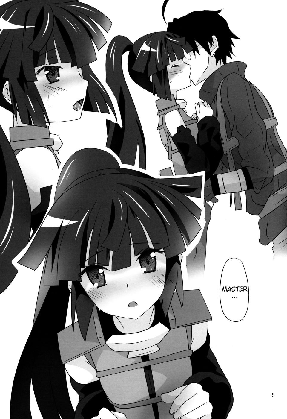 原黒メガネのトコロにイル（あんさつしゃ）がカワイイ