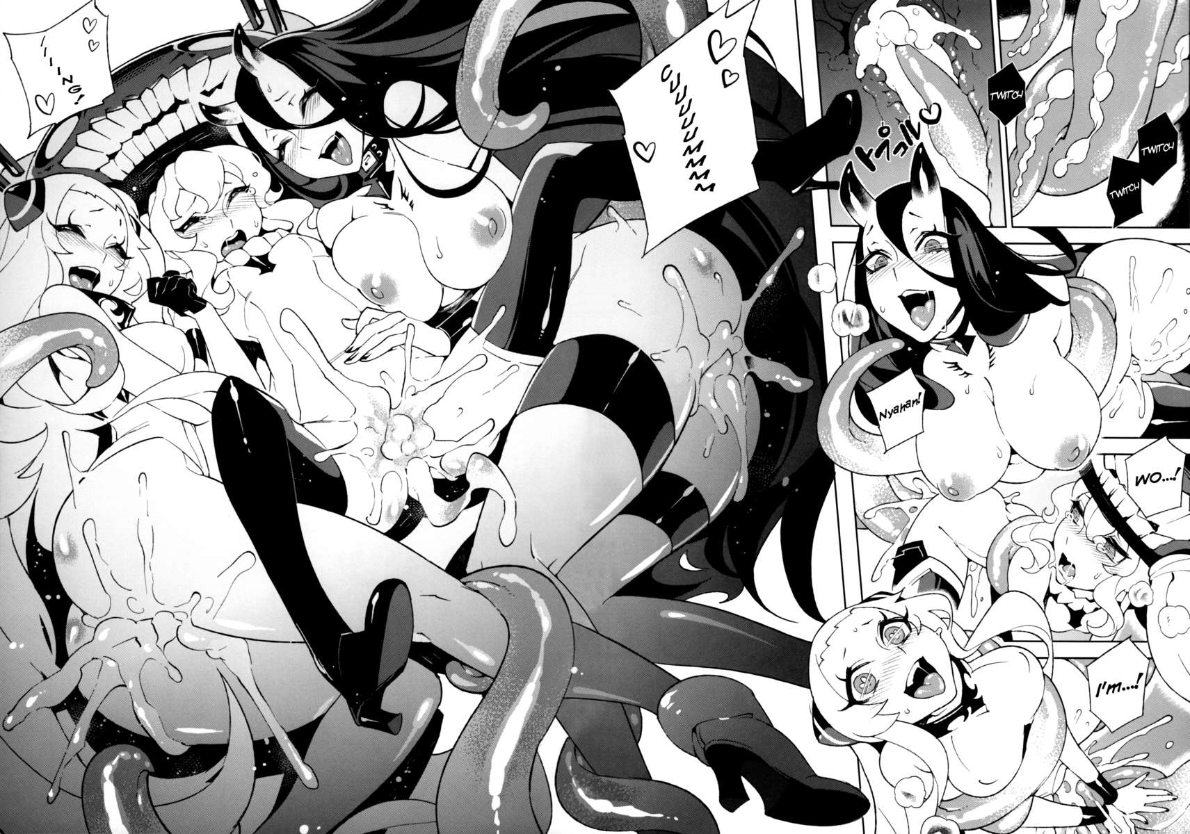 新開成館コレクション