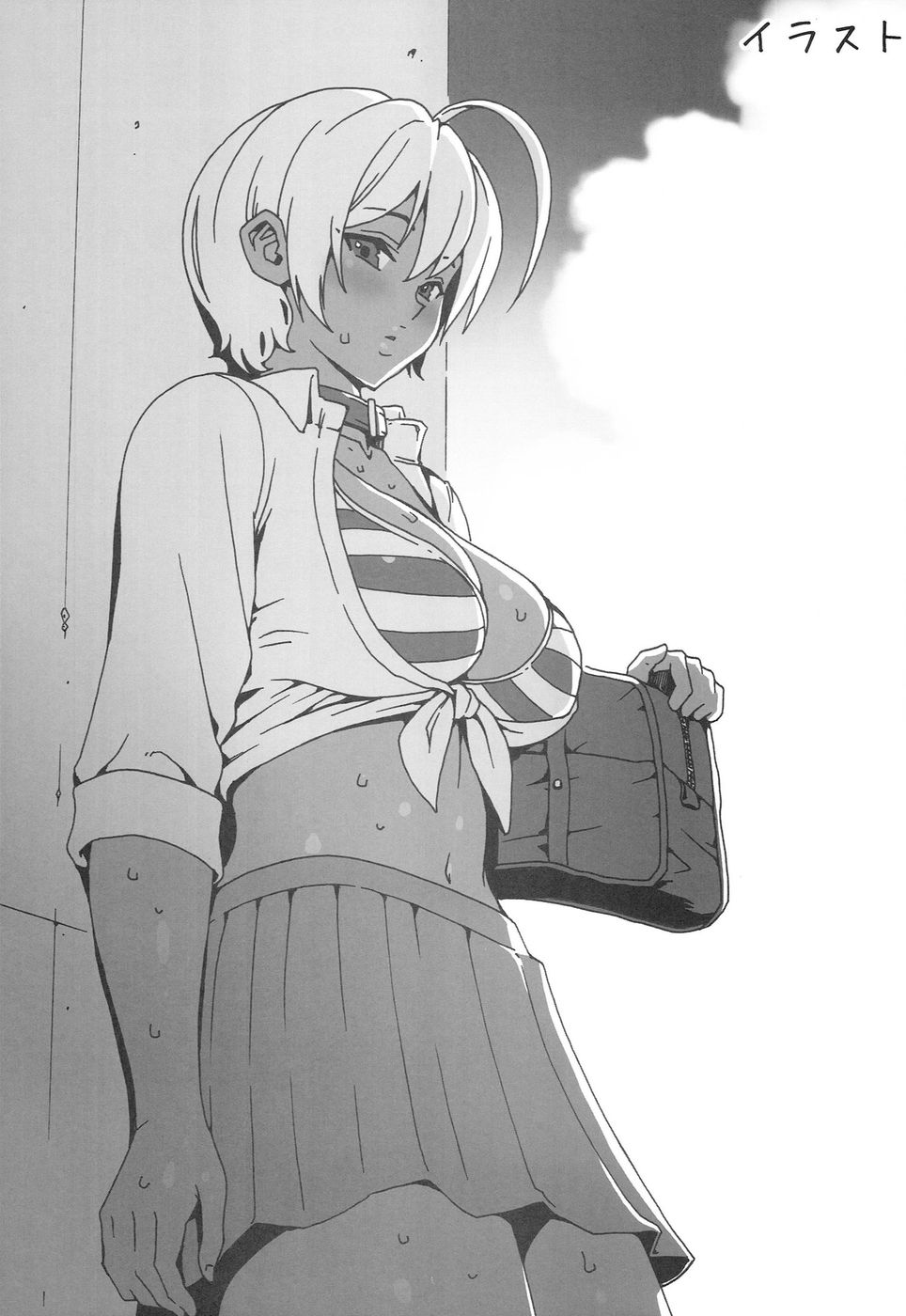 郁美ちゃんニクニク2