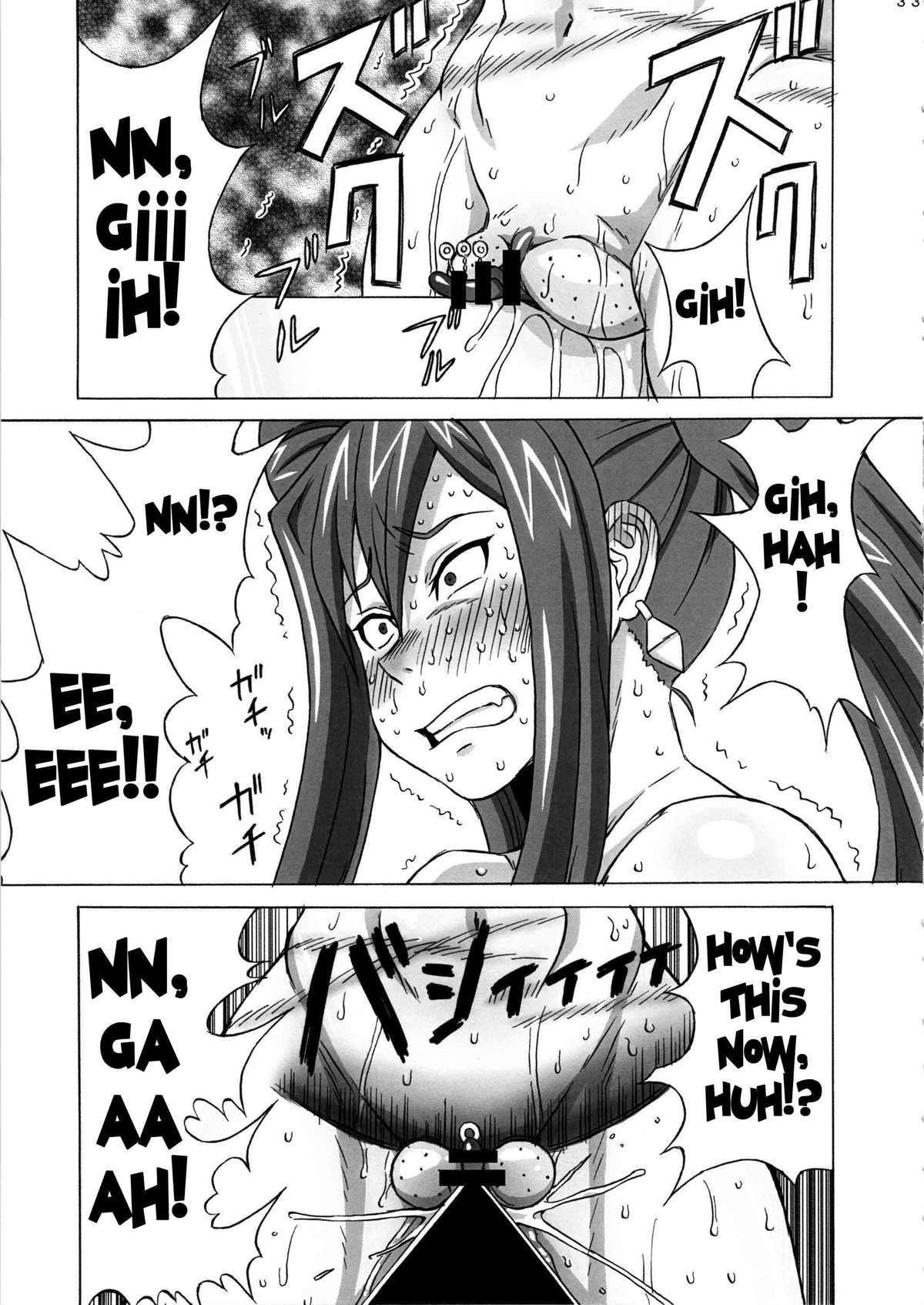 エルザさんをちょうきょうしてみた