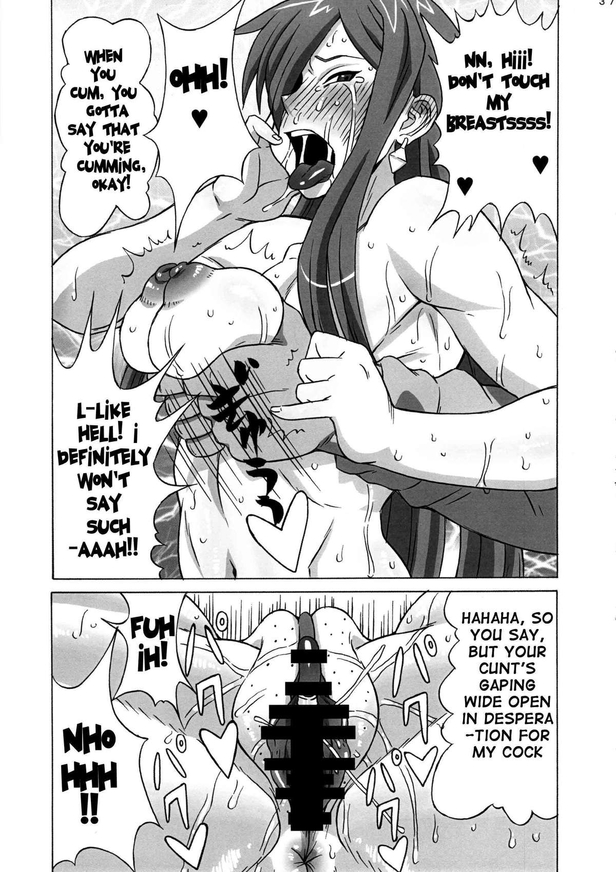 エルザさんをちょうきょうしてみた