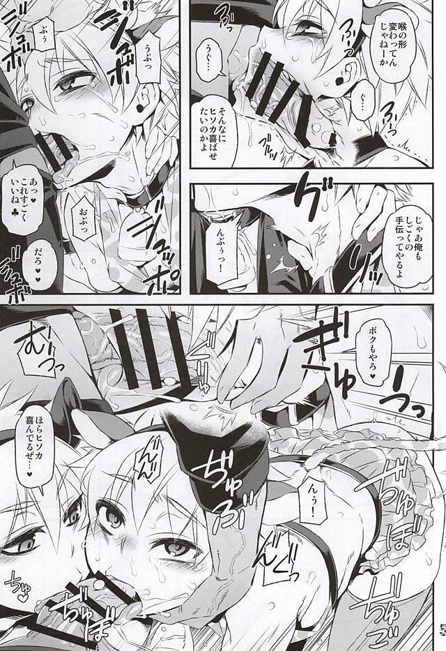 ケツに狙いを牛＆amp; Ass